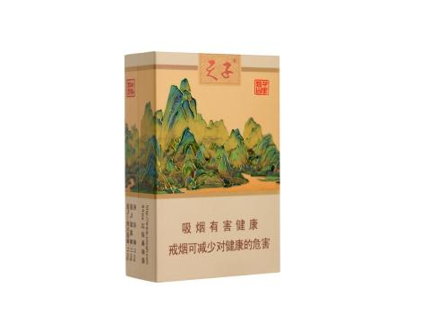 泰山高端香烟价格