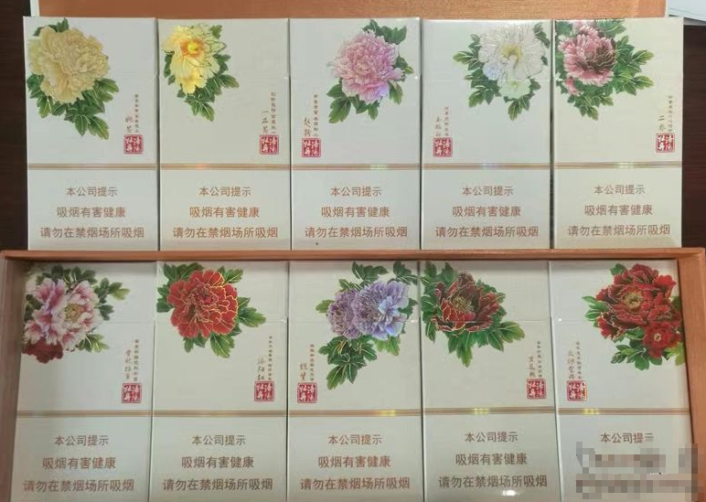 5元云宝香烟好抽吗