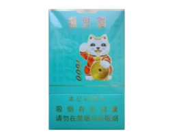 2000高端香烟