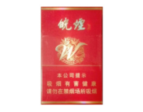 香烟可以批发嘛现在