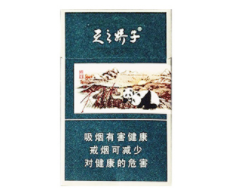 利群高档香烟排行