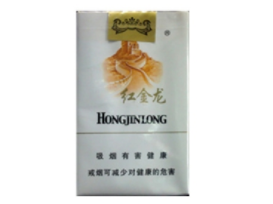 福州哪里买进口香烟好卖