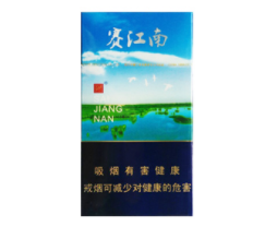 珠海免税店进口香烟价格