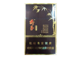 进口香烟价格表图大全集