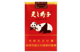 云霄香烟一手货源批发网