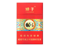 沧州哪里批发香烟便宜