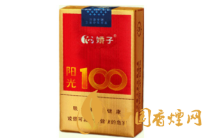 天津港有进口香烟吗知乎