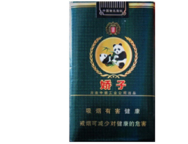 云霄香烟直售价格表图