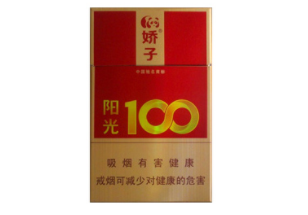 哪些是法国进口香烟