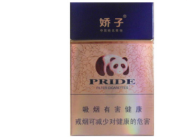 西宁哪里有香烟批发