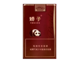 烟嘴为啥要进口香烟
