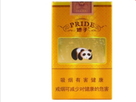 女朋友的进口香烟能抽吗