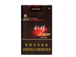 越代中华香烟一手货源