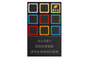 进口香烟品牌大万宝牌