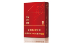 出口进口香烟价格表图片