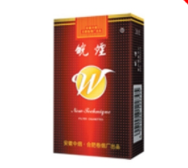 5元祝尔慷香烟