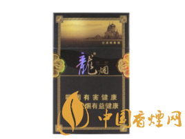 兰山进口香烟价格表图片