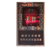 云霄香烟哪里的好一点啊