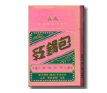 越南代工红塔山香烟货源