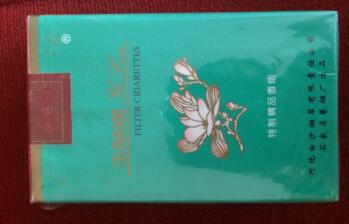 便宜又高档的香烟