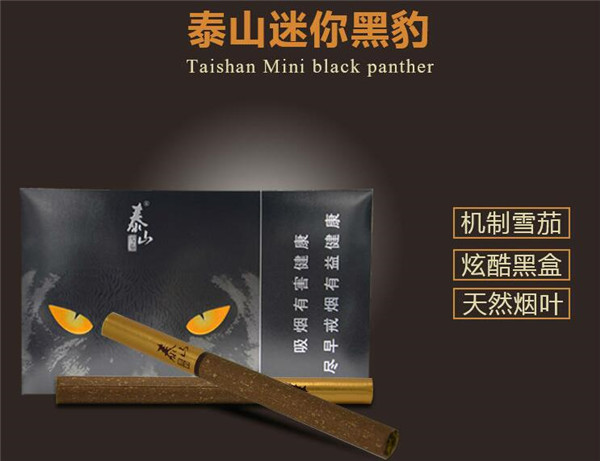 越南代工乒坛香烟进货渠道