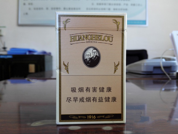 进口香烟全国发货吗知乎