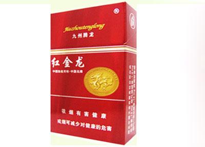 目前进口香烟价格是多少