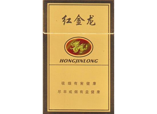高档好猫香烟价格