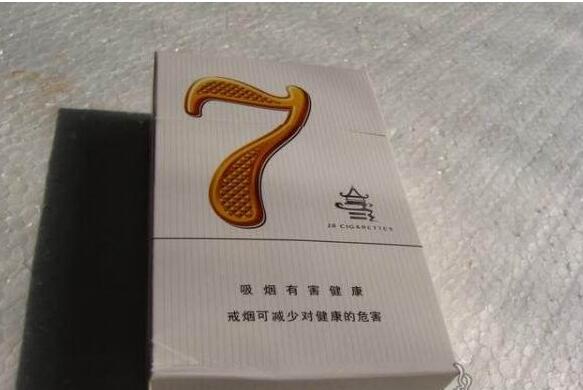 万宝路细进口香烟价格表图片