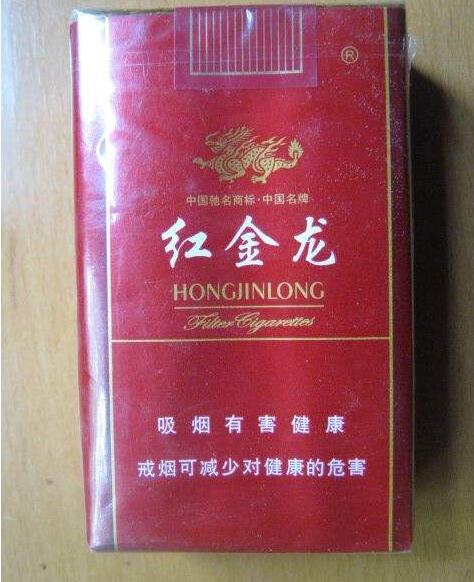 进口香烟专卖网址
