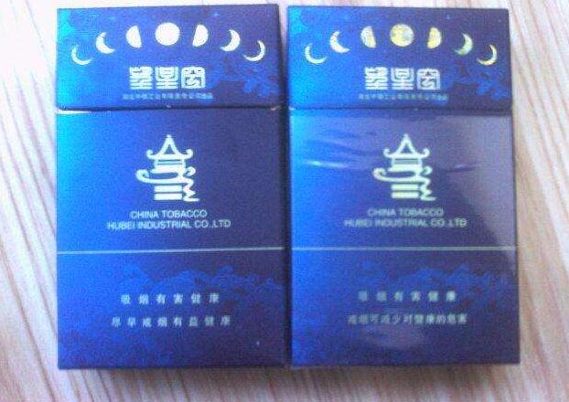 香烟批发怎么经营好