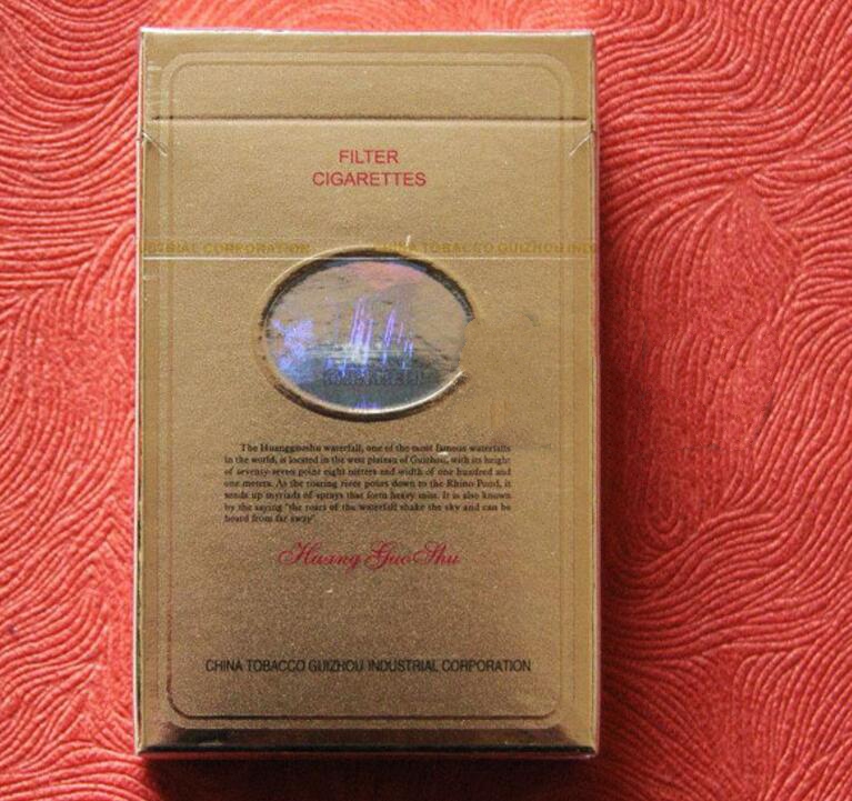 最高档香烟品牌价格