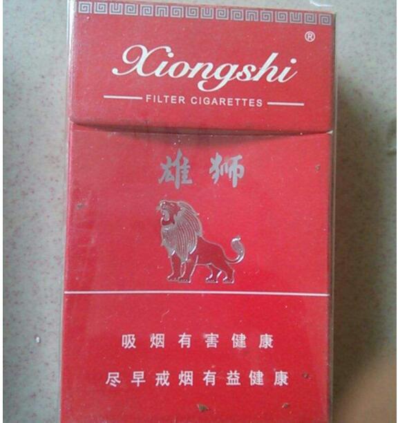 5元北戴河香烟批发