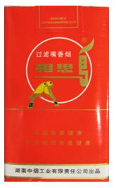 越南代工双喜(沪)香烟一手货源