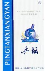 横盒进口香烟价格表