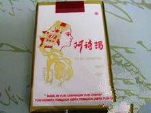 北京流行高端香烟品牌