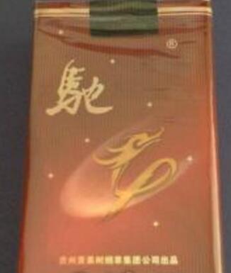 淮阳进口香烟价格表图