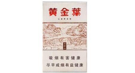 5到10元环球香烟