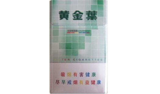 外烟全系列照片大全图片