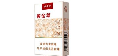 5到10元特美思香烟批发渠道