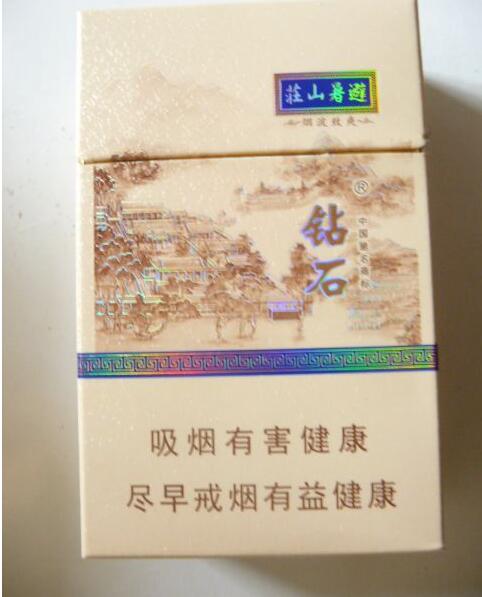 龙岩卷烟厂高档香烟价格