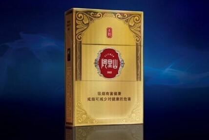 5元金香港香烟