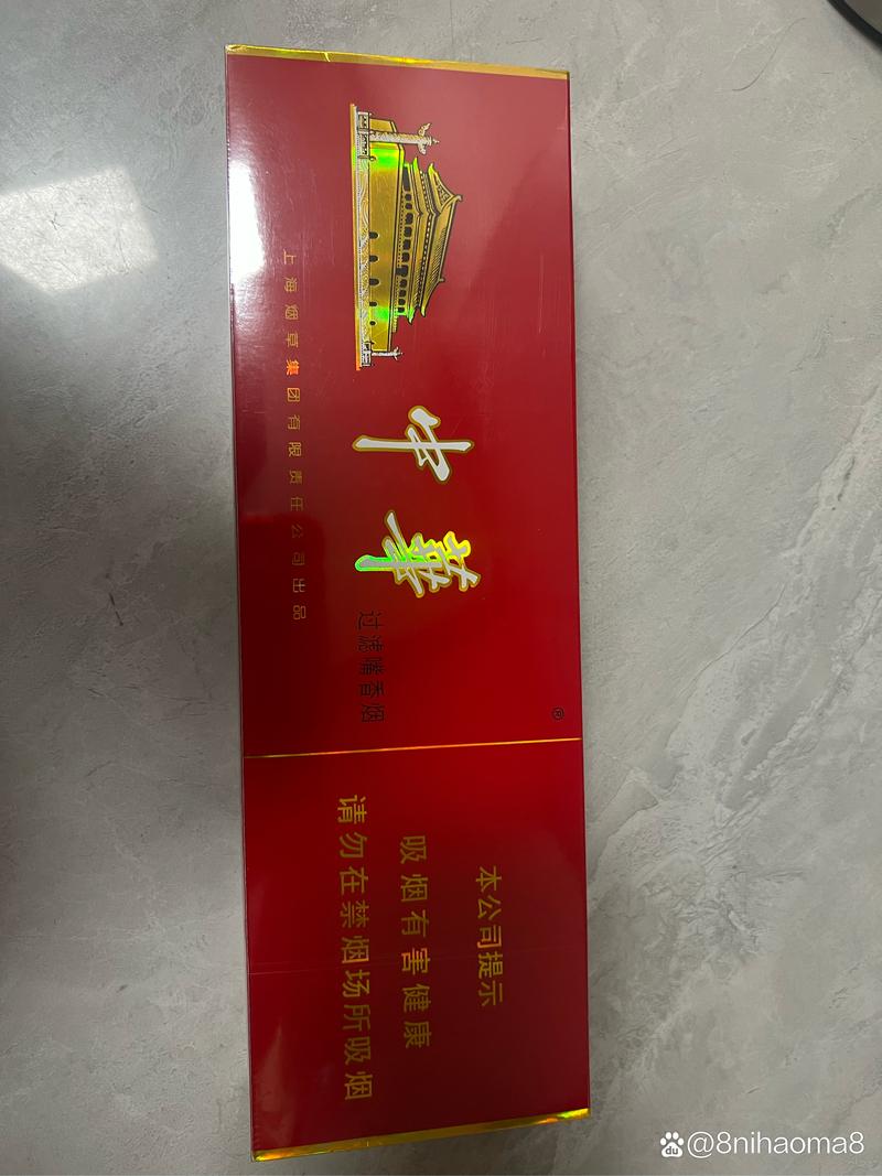 免税力士香烟多少钱一条(力士烟多少钱一包)