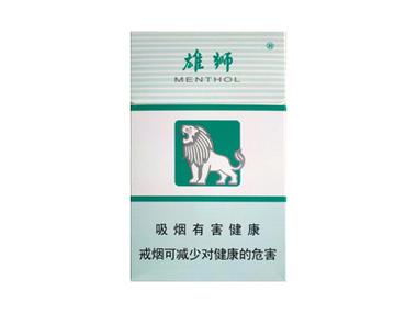 免税雄狮香烟，揭秘高品质烟草的神秘货源，享受尊贵抽吸体验！