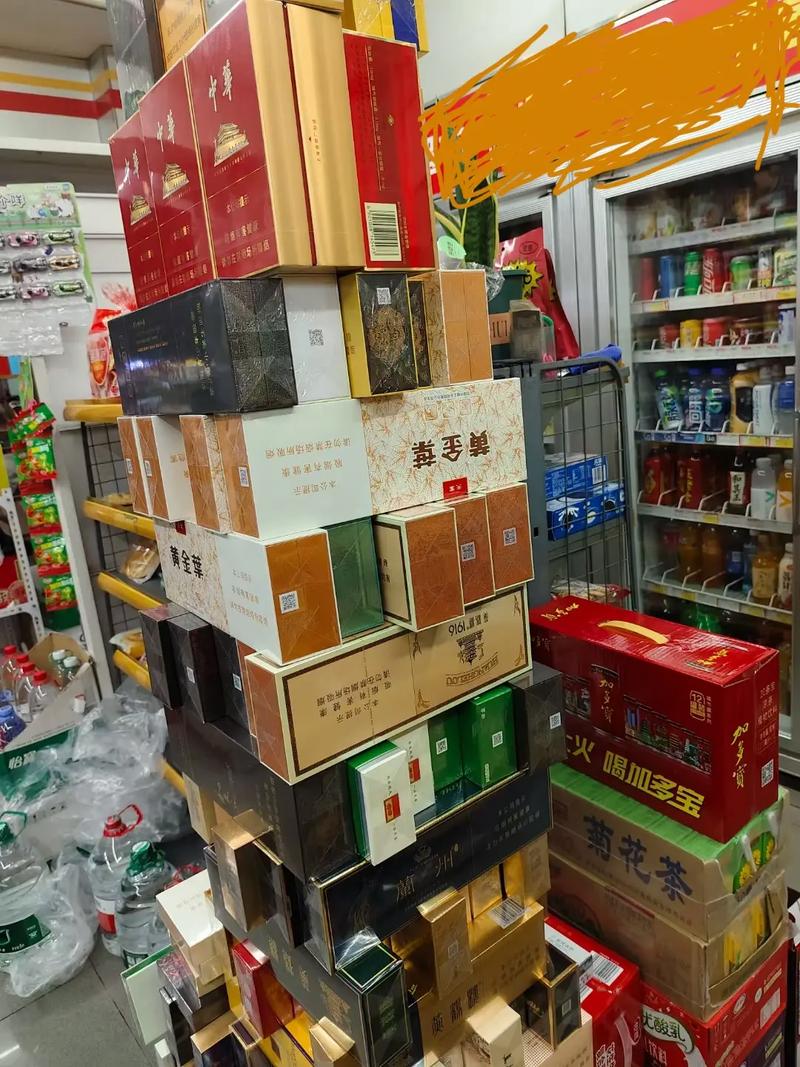 伊春香烟批发(伊春香烟批发市场地址)