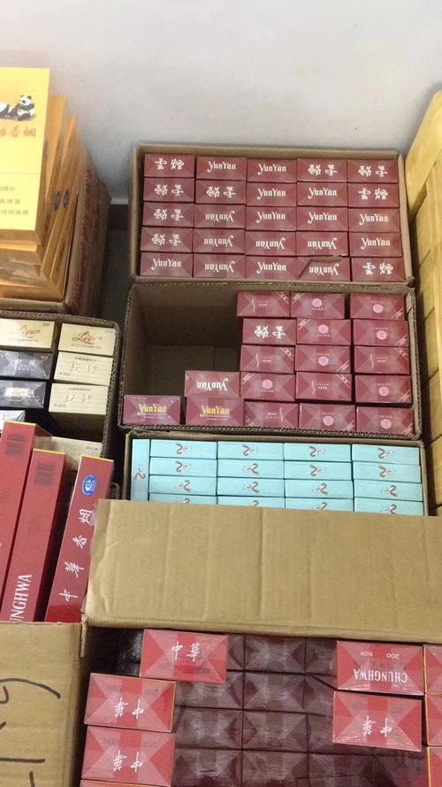揭秘正品香烟批发一手货源轻松实现低成本创业梦想！