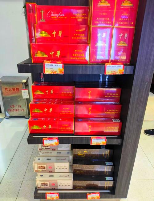 深圳南山香烟批发市场大盘点，揭秘南山最大香烟批发中心全貌