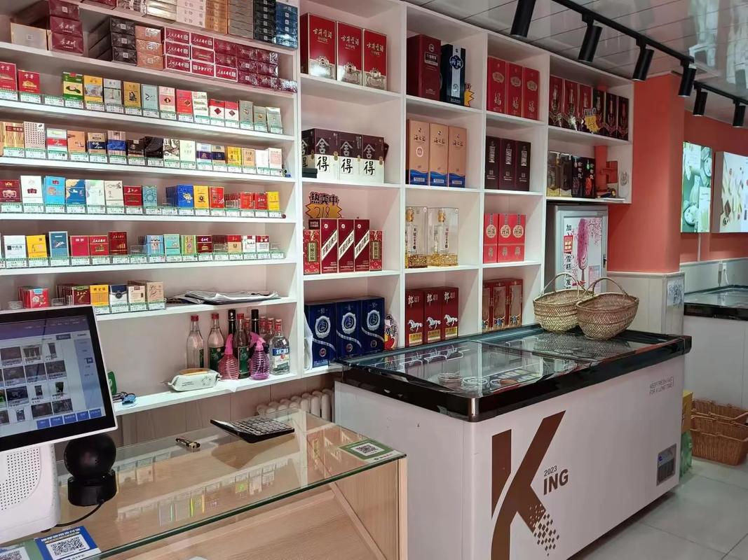 揭秘批发香烟店铺，如何以更低成本满足市场需求