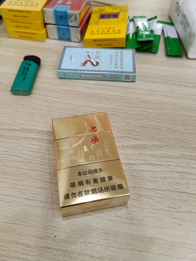 上海谁有香烟批发的【上海香烟批发市场】
