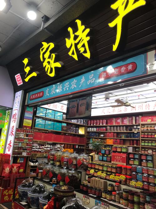 莒县香烟去哪里批发【莒县香烟去哪里批发便宜】